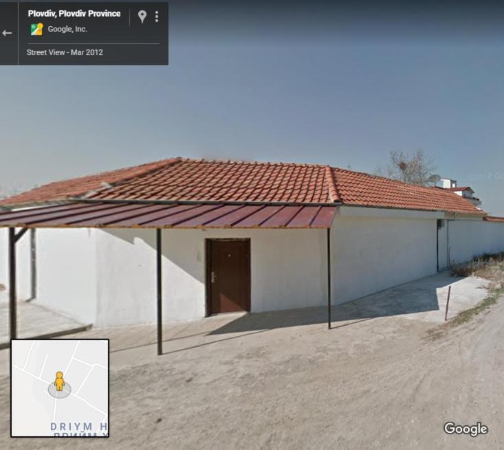 מלון פלובדיב Galeria In The Garden מראה חיצוני תמונה